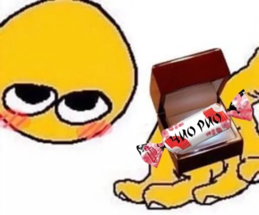 СМС клипарт мультфильм