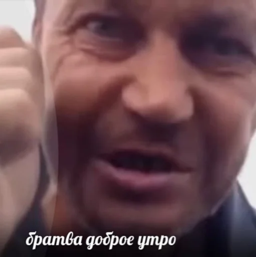 person skin forehead