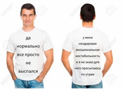 одежда Вверх активная рубашка