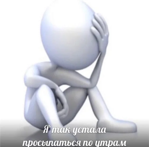 мультфильм