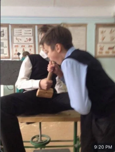 Человек одежда комнатный