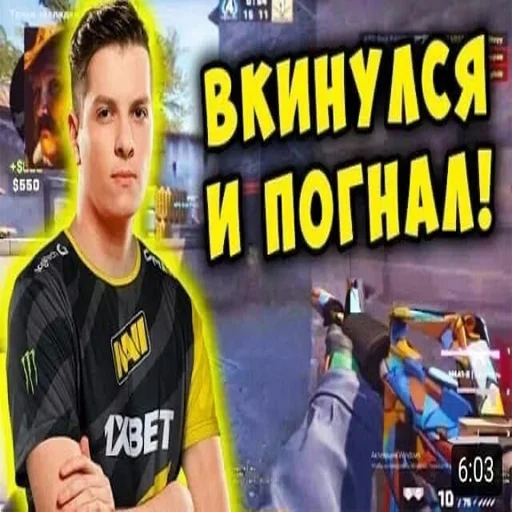 text human face clothing