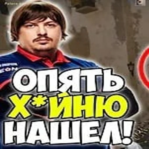 text human face poster