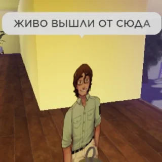 Стикер fiireeee🔥❤️‍🔥 - 1