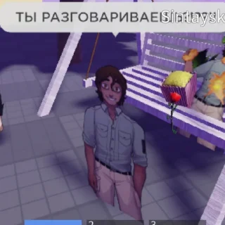 Стикер fiireeee🔥❤️‍🔥 - 6