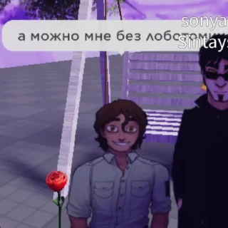 Стикер fiireeee🔥❤️‍🔥 - 8