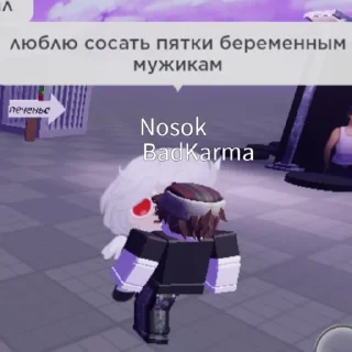 Стикер fiireeee🔥❤️‍🔥 - 3