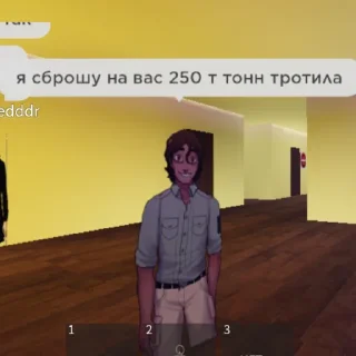 Стикер fiireeee🔥❤️‍🔥 - 10