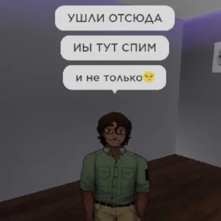 Стикер fiireeee🔥❤️‍🔥 - 2