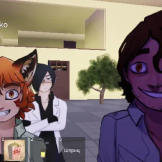 Стикер fiireeee🔥❤️‍🔥 - 5