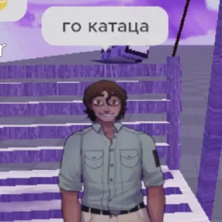 Стикер fiireeee🔥❤️‍🔥 - 0