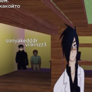 Стикер fiireeee🔥❤️‍🔥 - 7