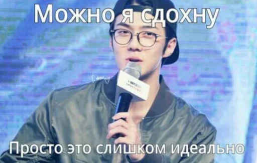 Sticker bts♡ by @fStikBot - 11