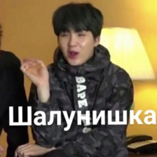 Sticker bts♡ by @fStikBot - 10