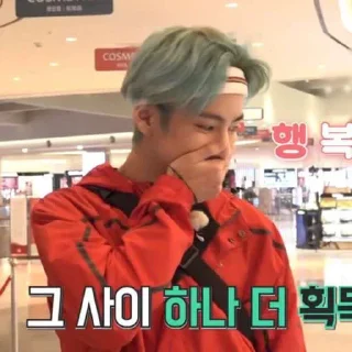 Sticker бтс. dashadattebayo 2 - 1