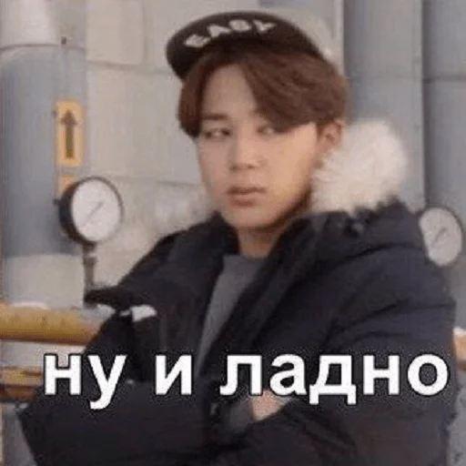 СМС человеческое лицо одежда