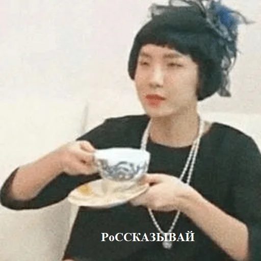 Человек человеческое лицо одежда