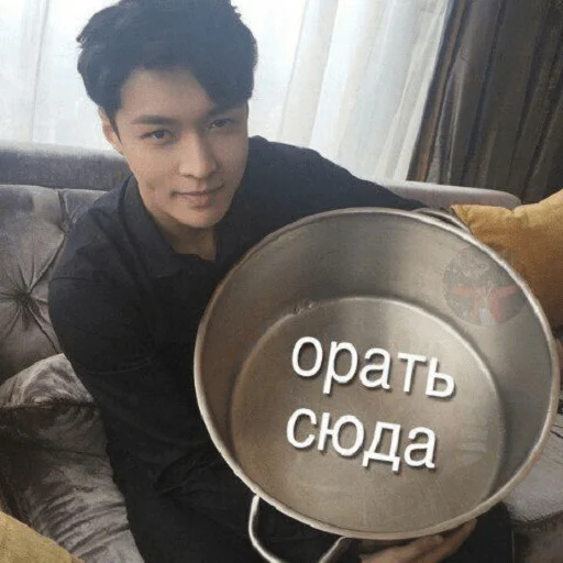 человеческое лицо Человек одежда