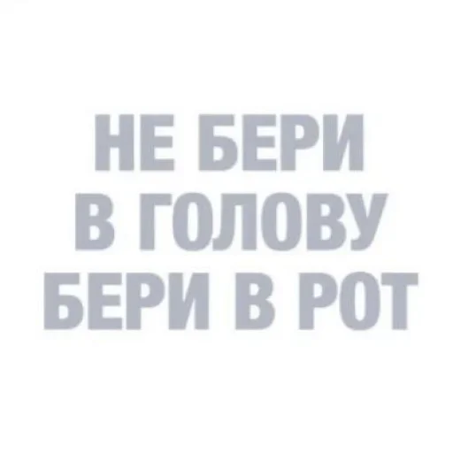 Sticker あ 𝘵𝘢𝘦𝘩𝘺𝘶𝘯𝘨 :; by @seduiisantee - 2