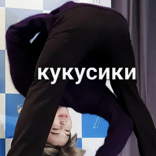 человеческое лицо одежда Человек