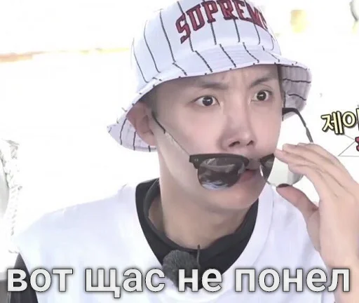 human face text person