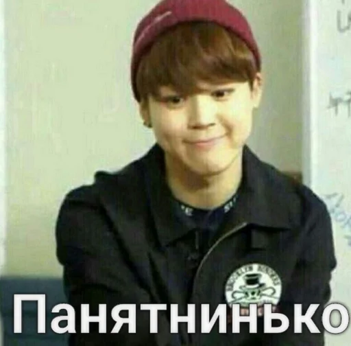 СМС человеческое лицо Человек