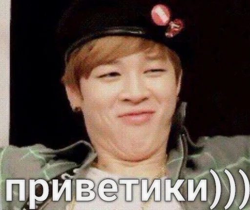 human face person text