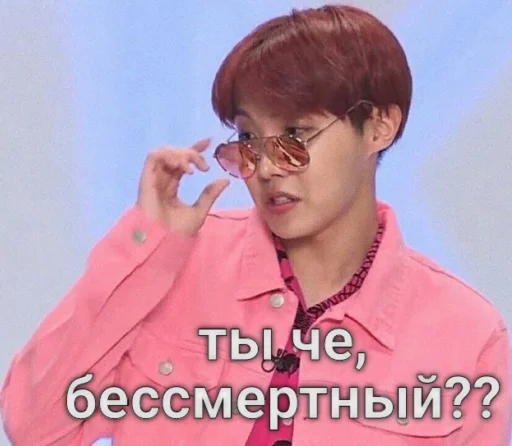 human face person clothing