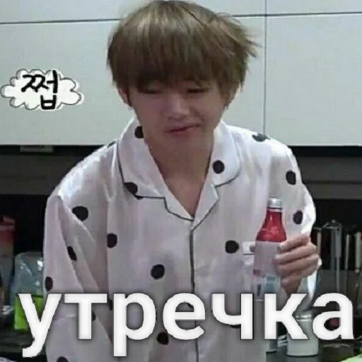 text person clothing