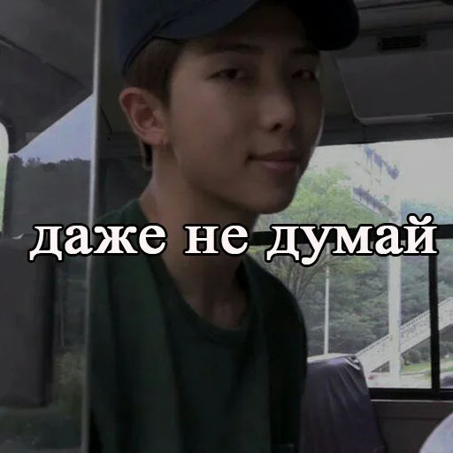 human face person boy