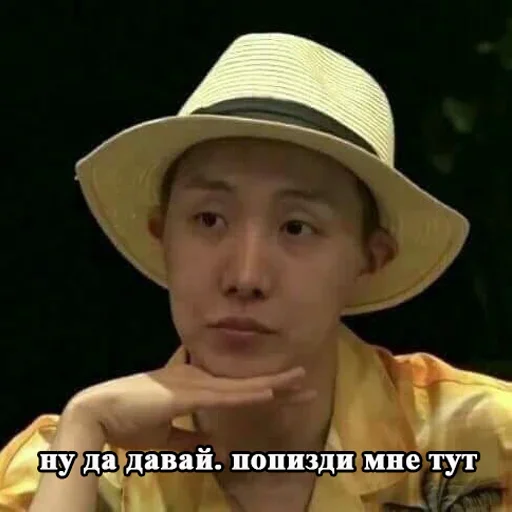 clothing hat headdress