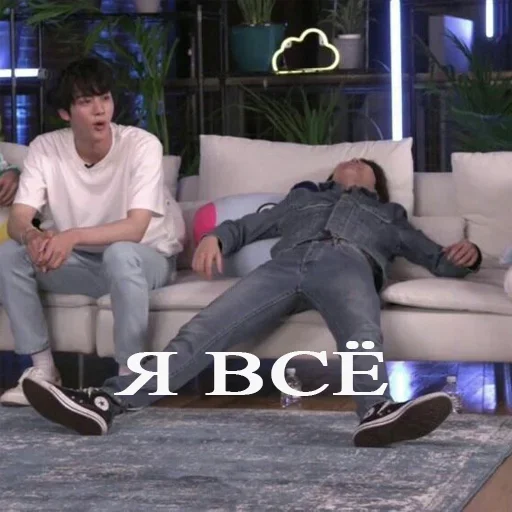 одежда Человек обувь