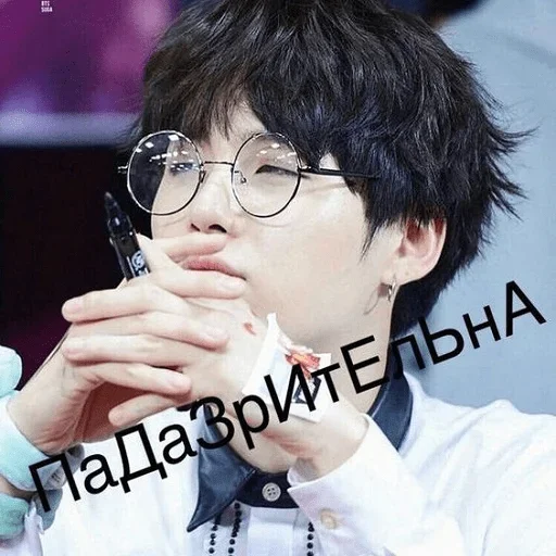 человеческое лицо Человек одежда