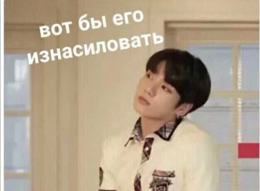 text person clothing