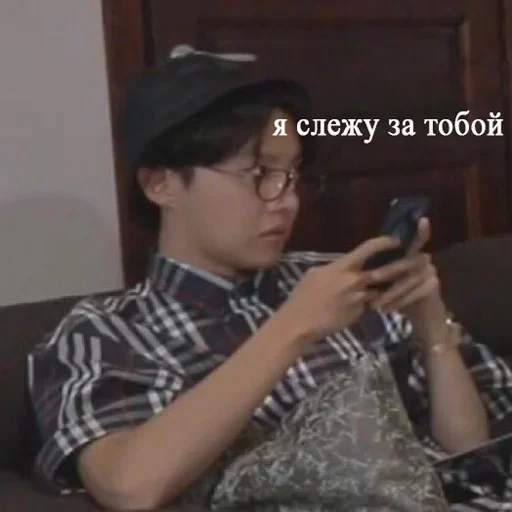 Человек человеческое лицо одежда