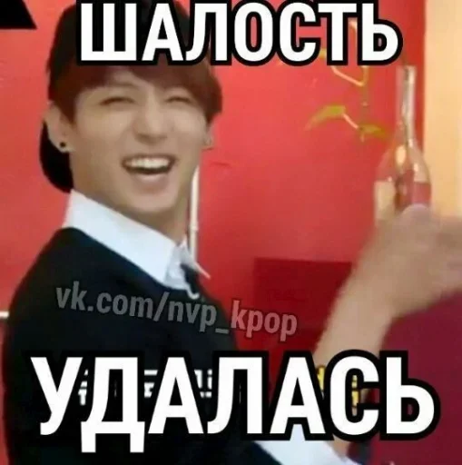 СМС плакат человеческое лицо