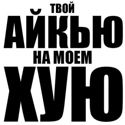 Стикер @btsartss :: @fStikBot - 10