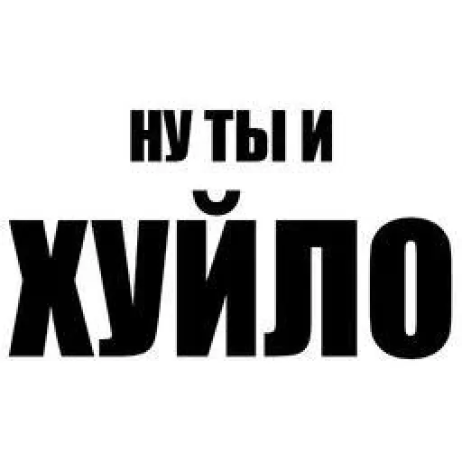 Стикер @btsartss :: @fStikBot - 0