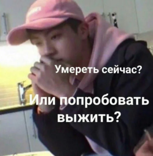 Человек СМС человеческое лицо