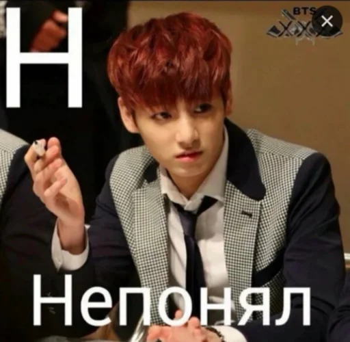 Человек человеческое лицо скриншот