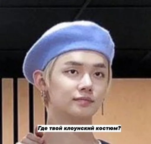 человеческое лицо СМС Человек