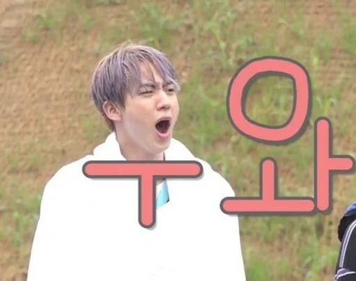 outdoor grass person