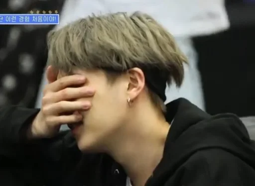 person human face screenshot