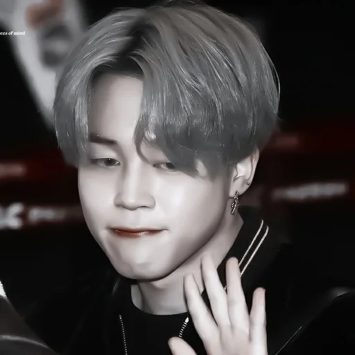 Sticker ::bts @janlious :: @fStikBot - 5