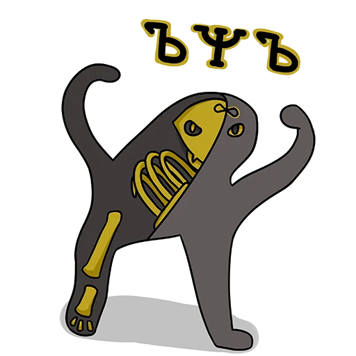 text clipart graphics