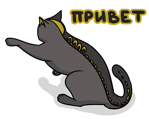 graphics text clipart