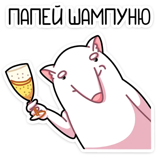 клипарт мультфильм иллюстрация