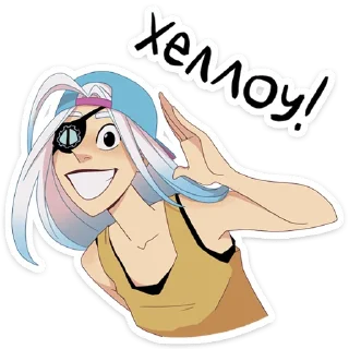 Стикер Экслибриум :: @stickroom - 11