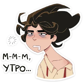 Стикер Экслибриум :: @stickroom - 9