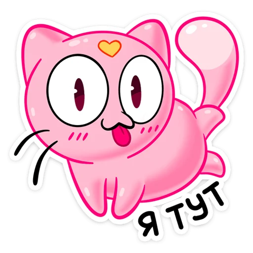 Стикер bubblegump_vk - 1